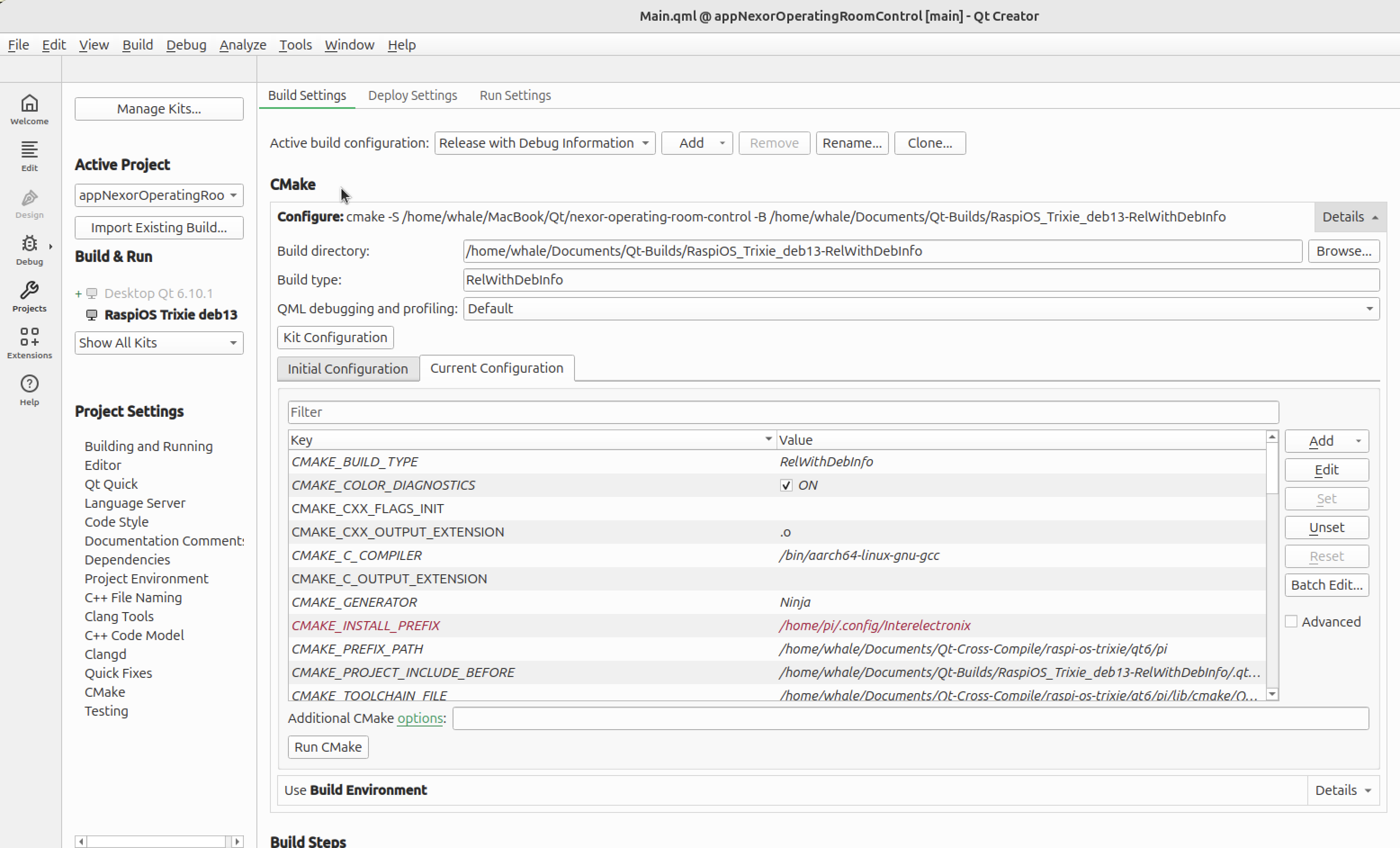 Настройки сборки QtCreator
