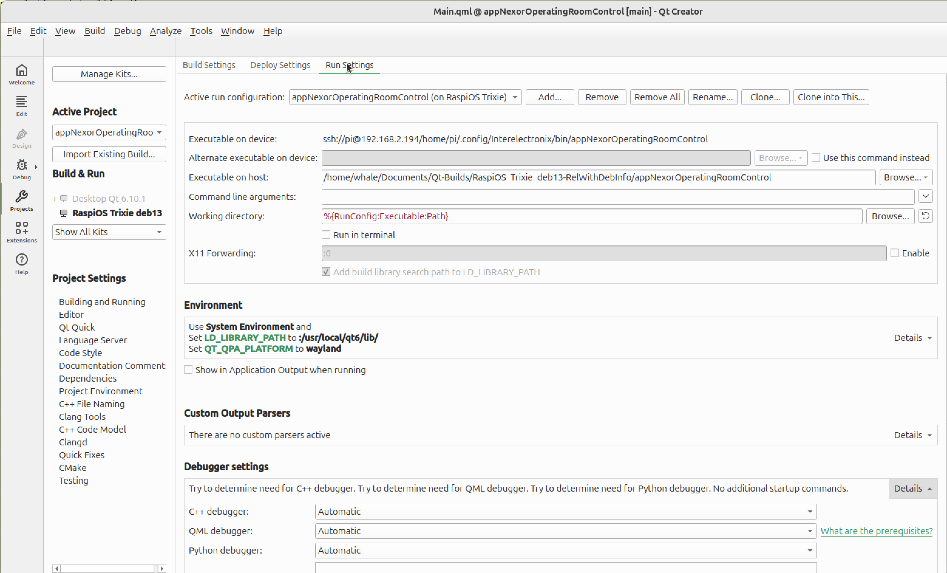 Настройки запуска QtCreator