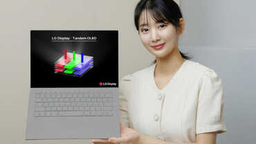 LG 소개 Tandem OLED 양산